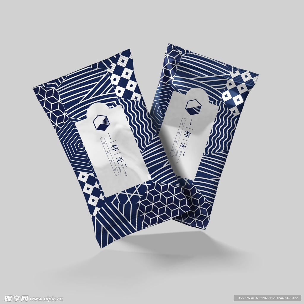湿巾样机