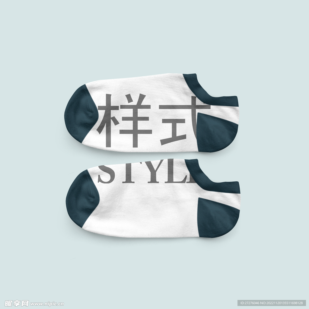 袜子样机