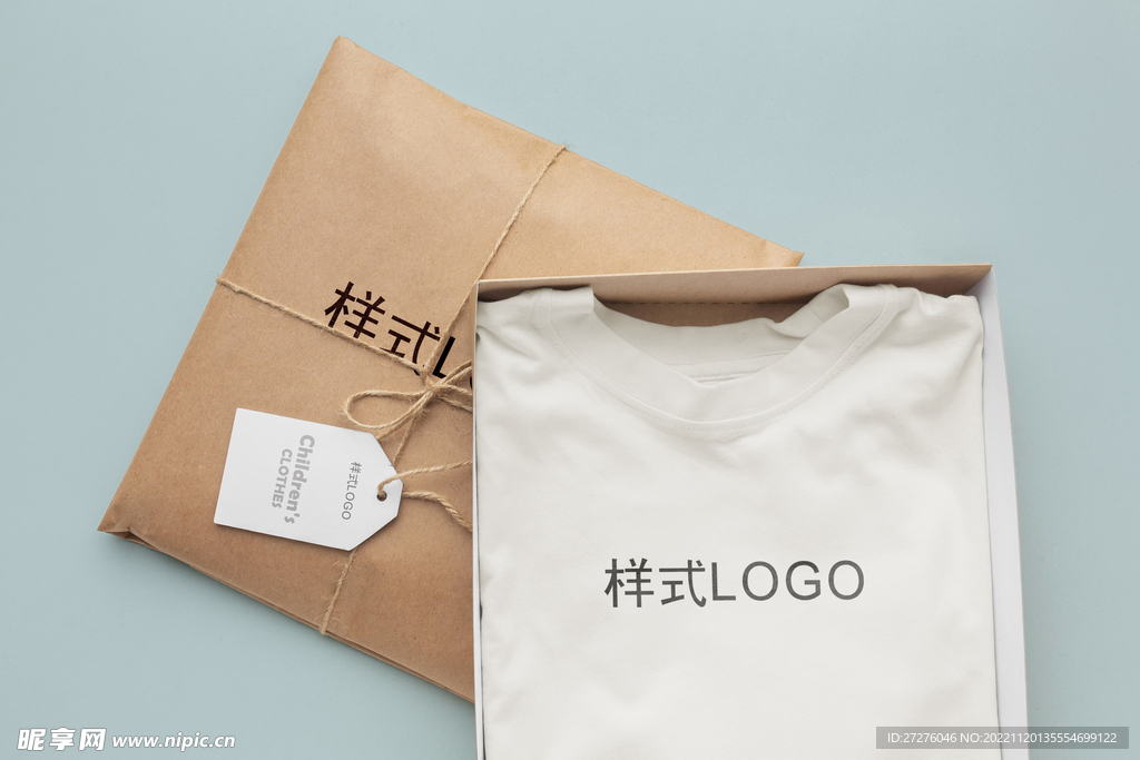 童装品牌样机