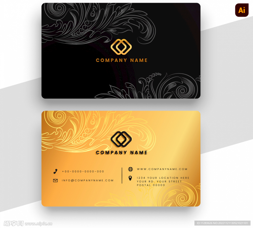金色商务名称