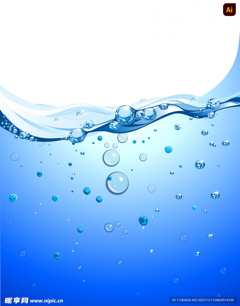 水元素插画