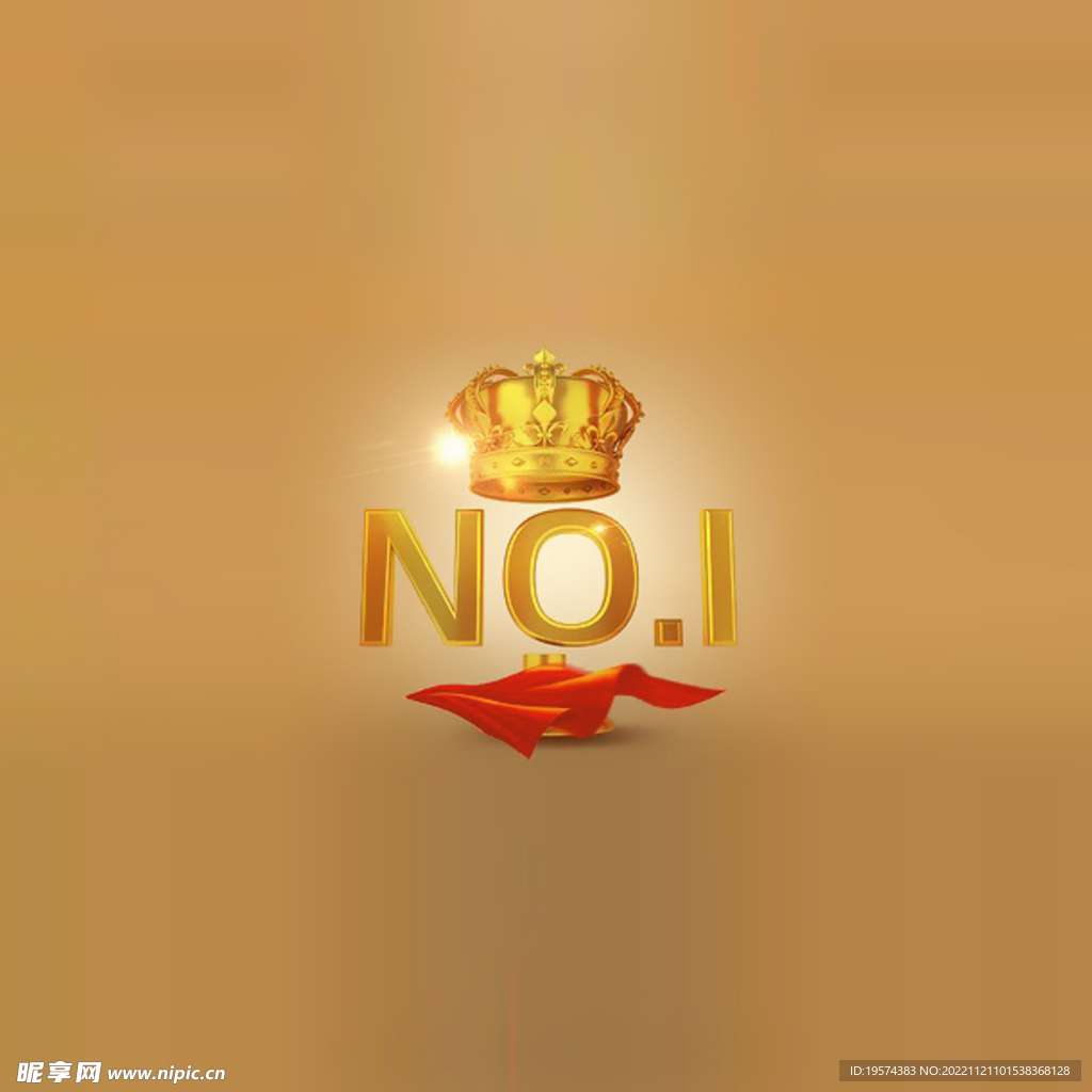 C4D模型皇冠