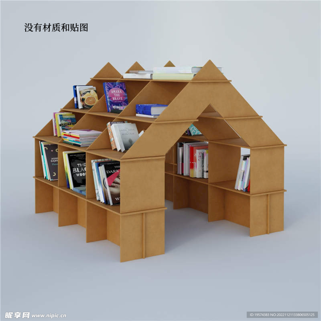 C4D模型房子卡通书架