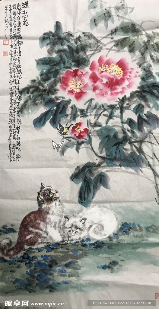 水墨动物