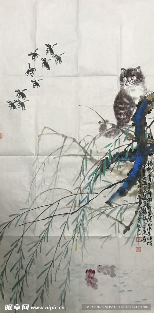 水墨动物