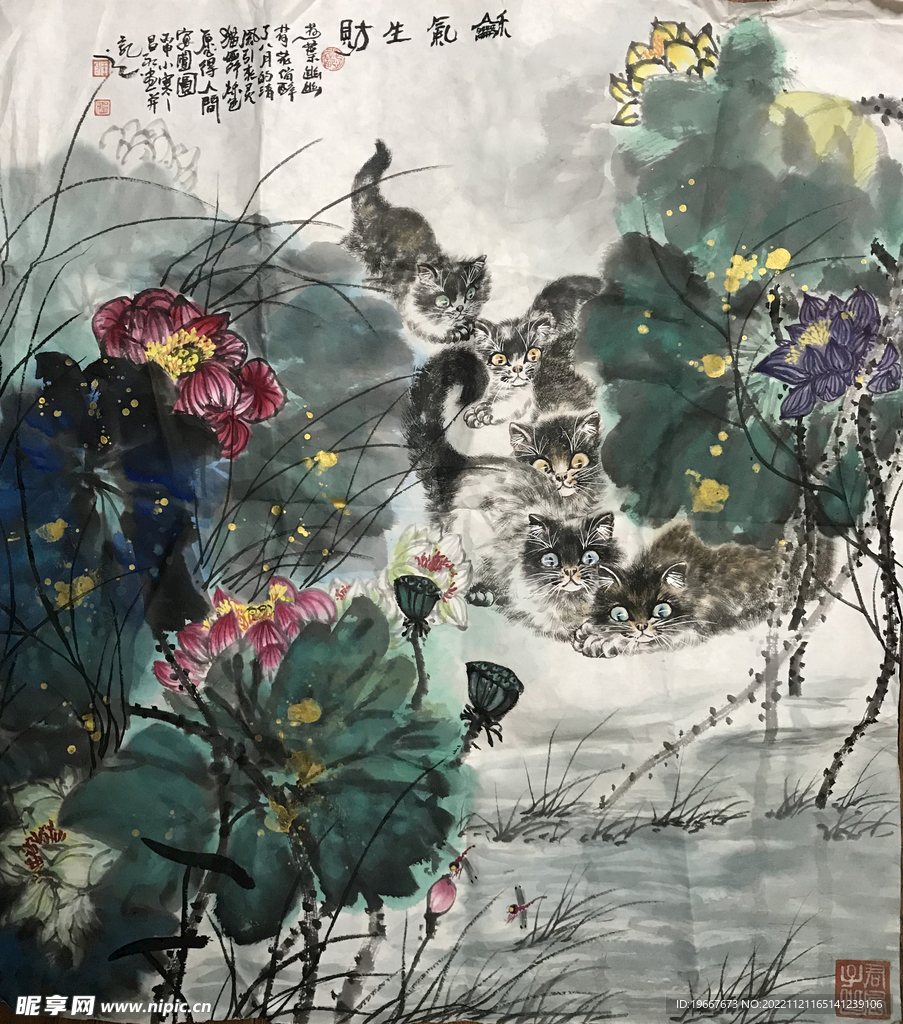 水墨动物