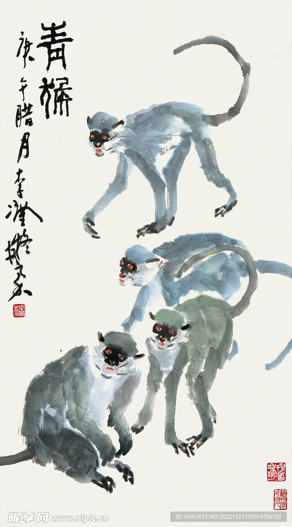 猴趣图