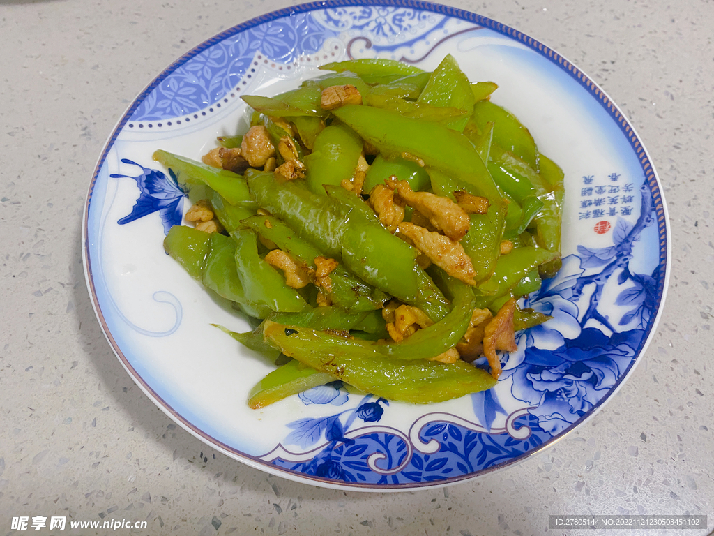 青椒炒肉
