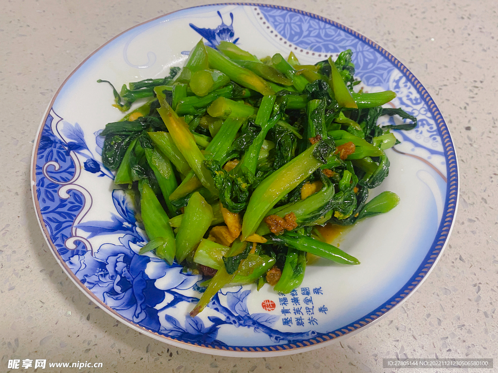油渣爆炒青菜
