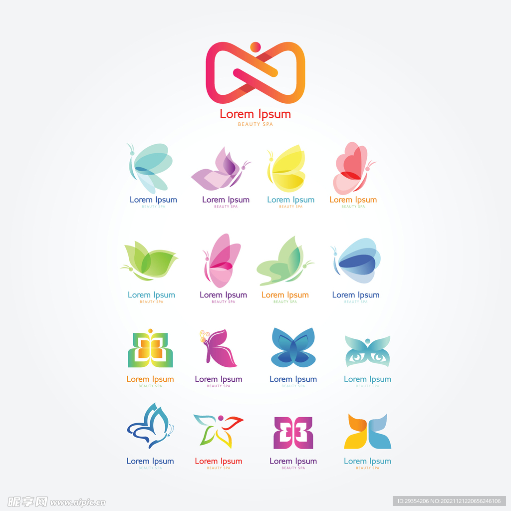 蝴蝶企业logo图片