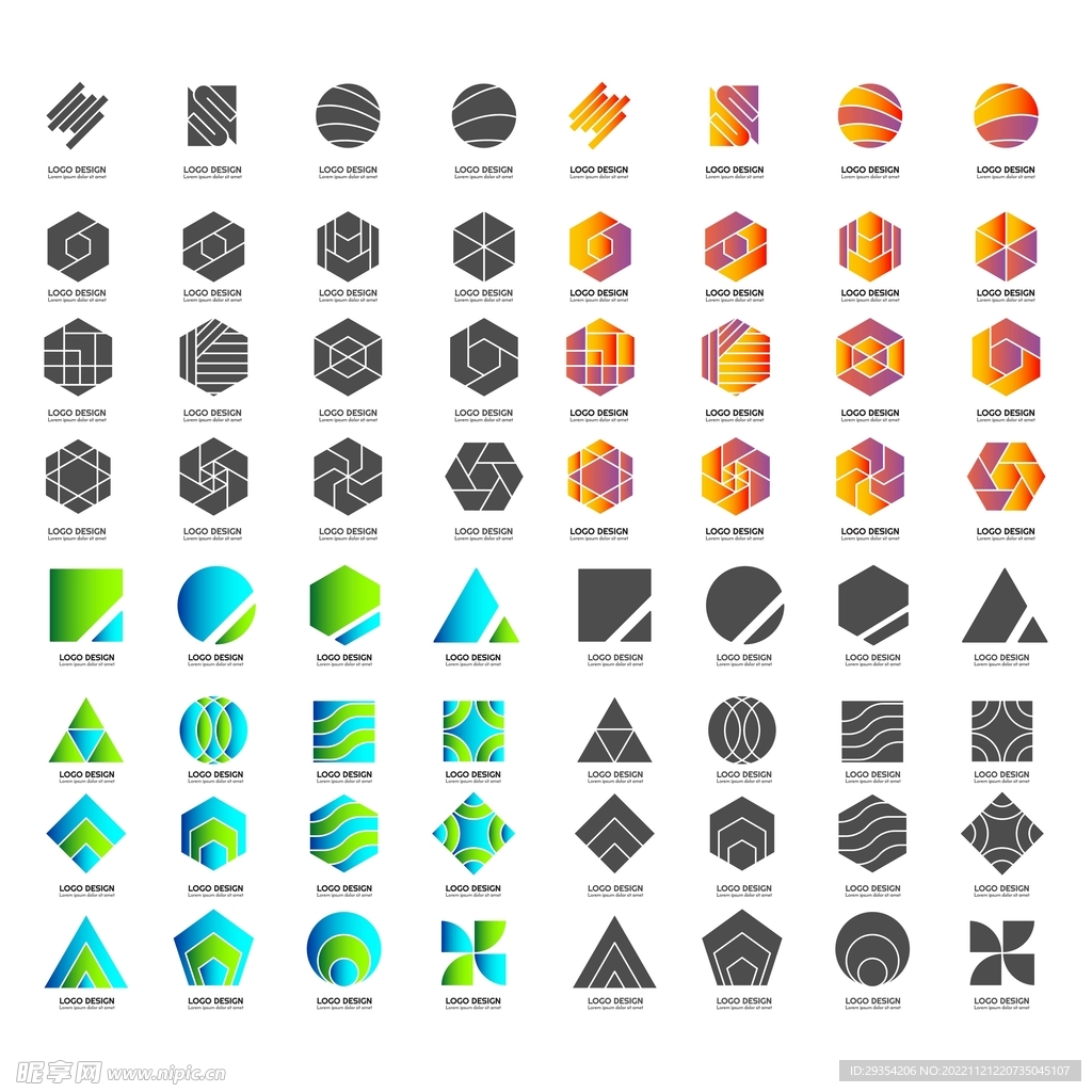 几何图形图标形状多边形元素图片