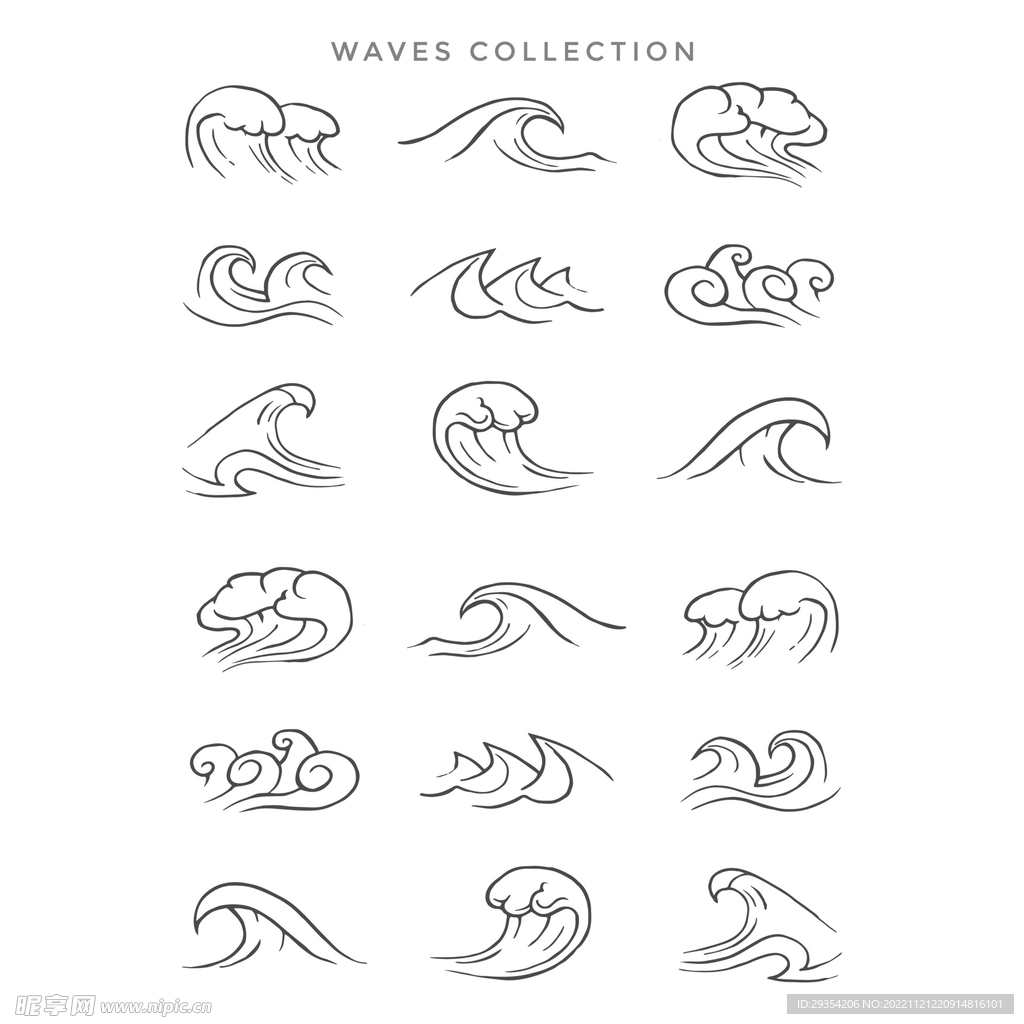海浪图标图片