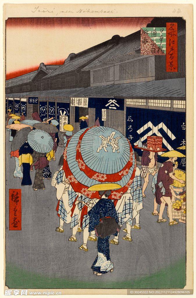 歌川广重浮世绘