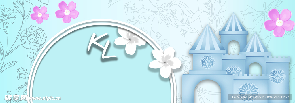 蓝色系城堡婚礼设计