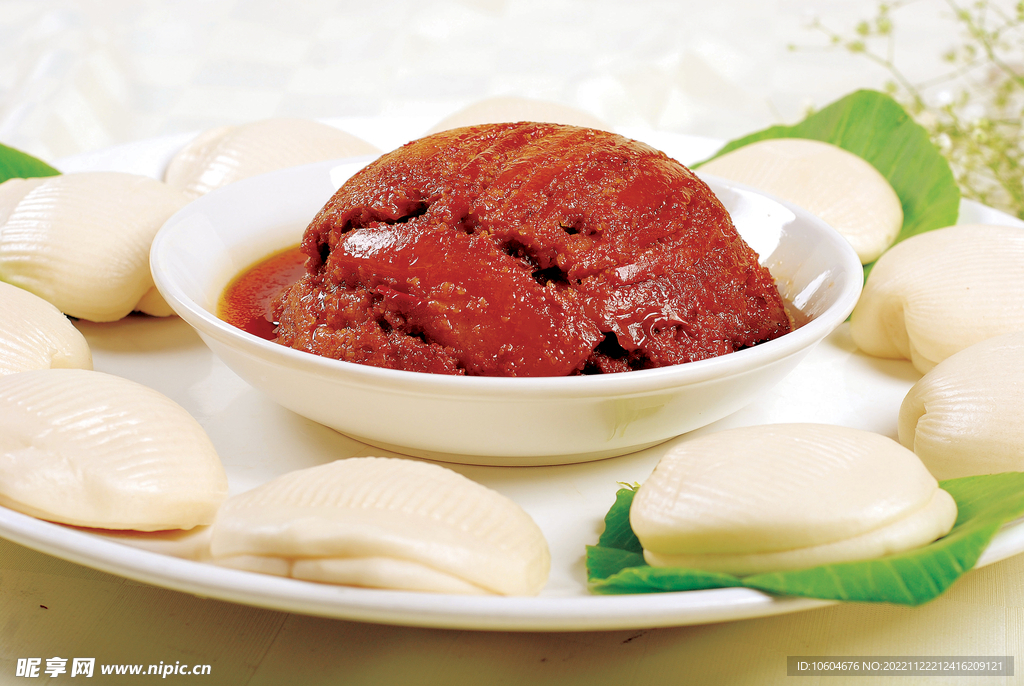 粉蒸肉