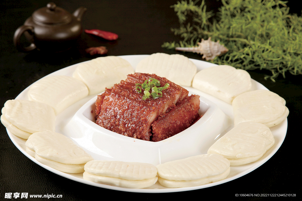 粉蒸肉