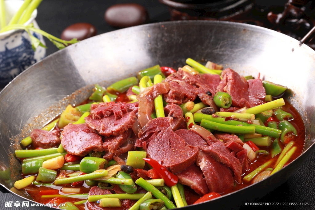干锅牛肉