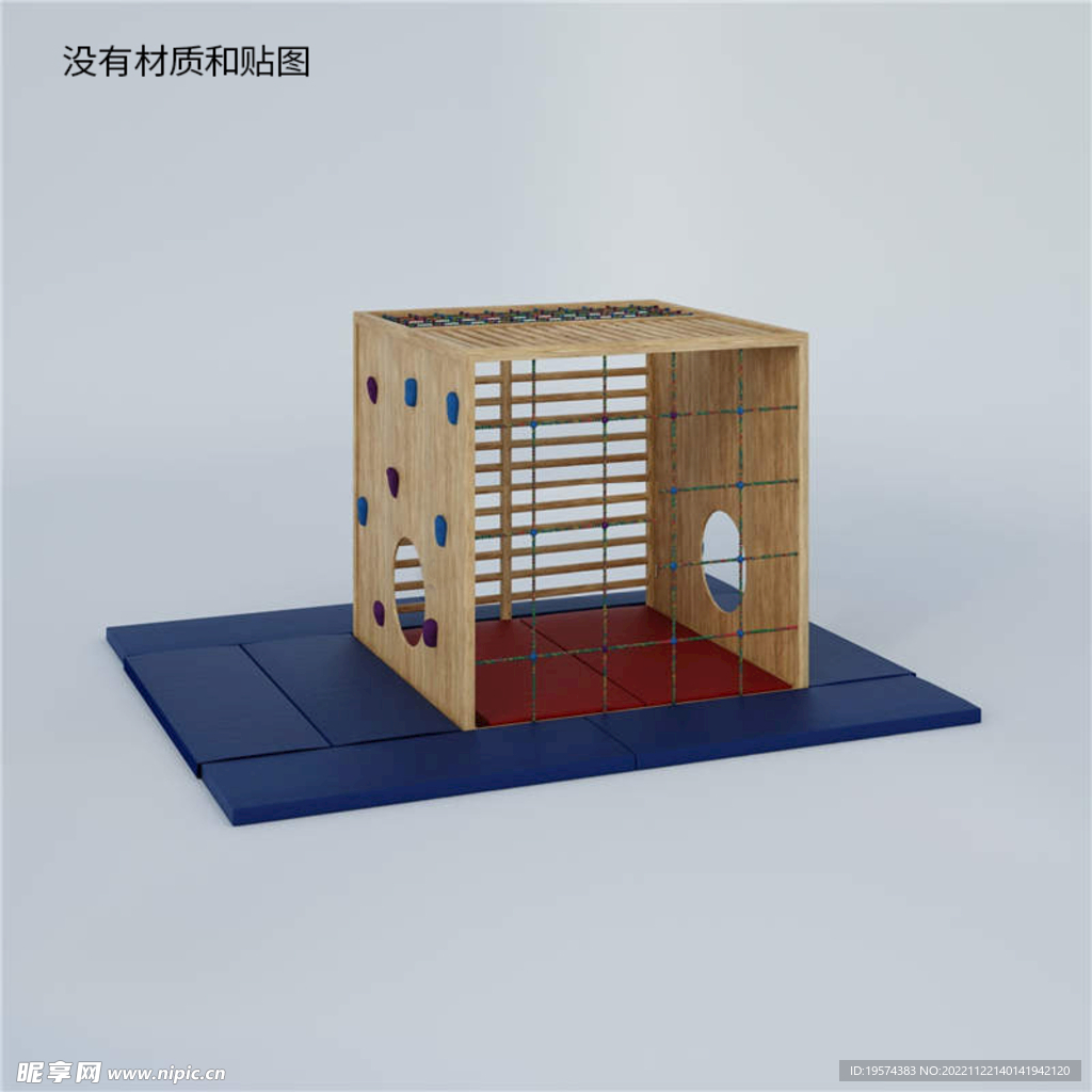 C4D模型儿童攀爬设备玩具