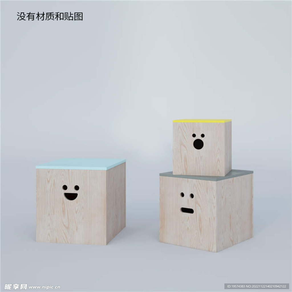 C4D模型实木玩具收纳箱
