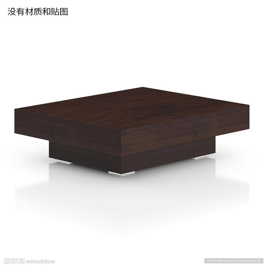 C4D模型 实木简约茶几