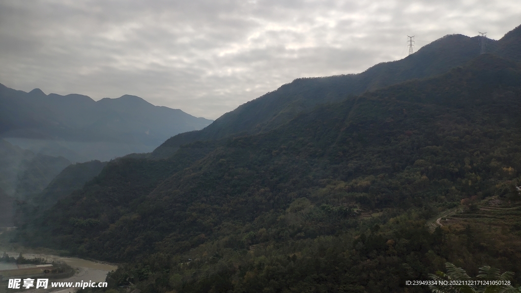 山川河流