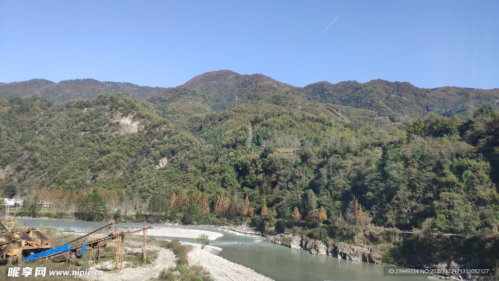 青山绿水