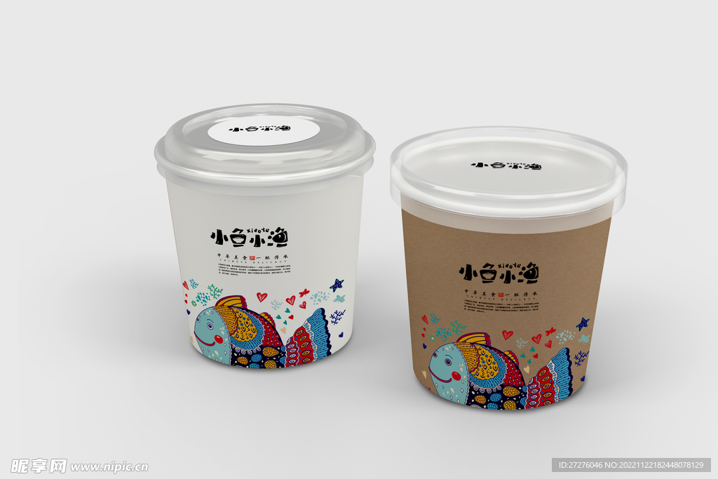 外卖打包桶样机