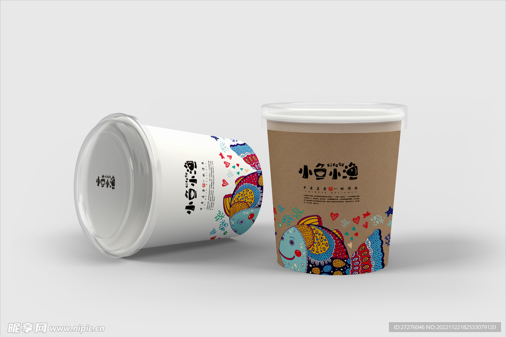 外卖打包桶样机