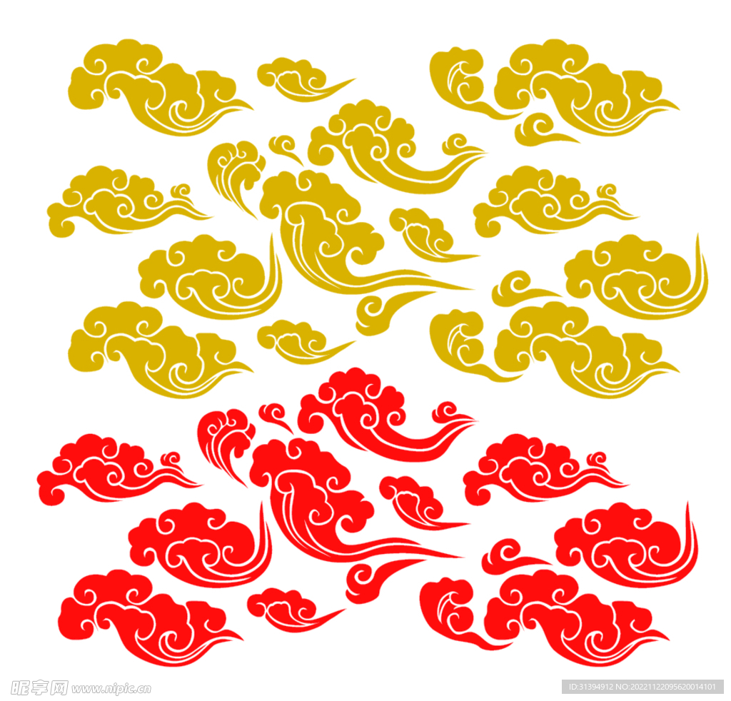 祥云