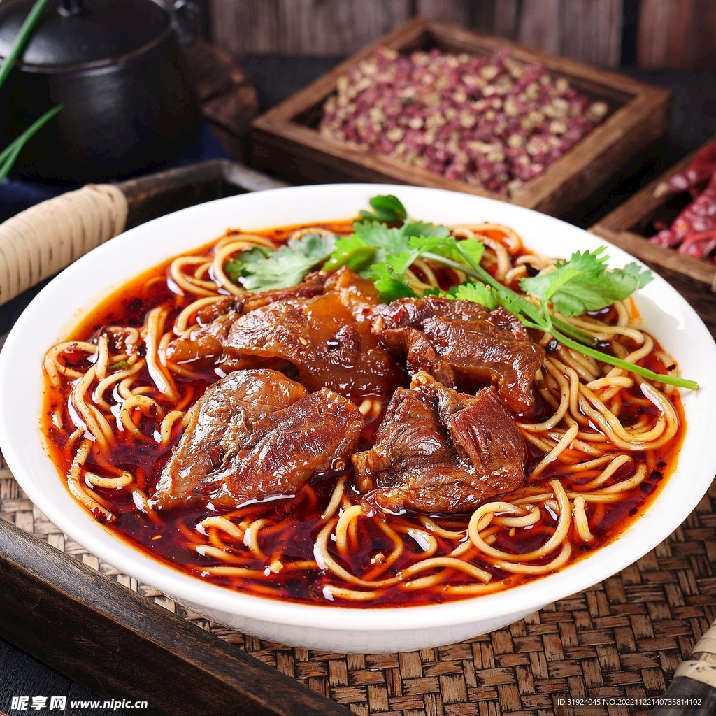 牛肉面