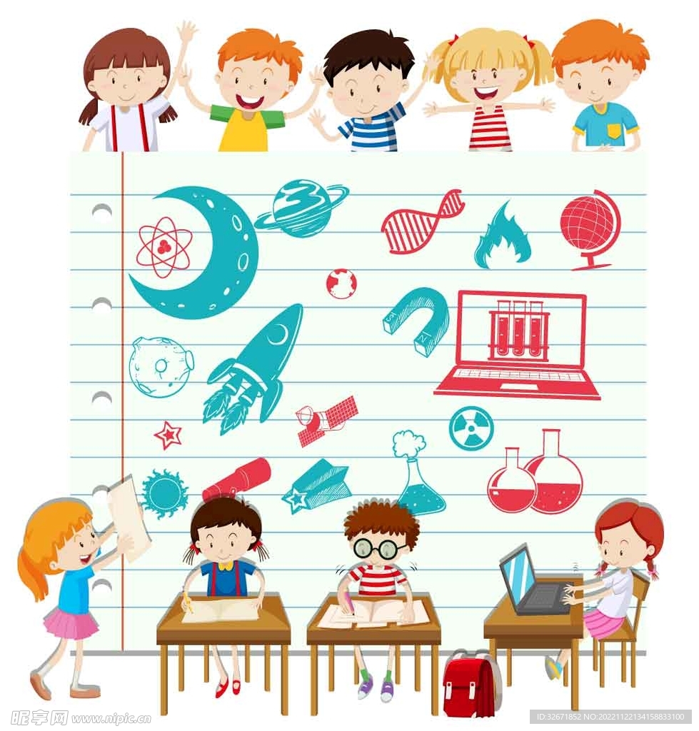 学生