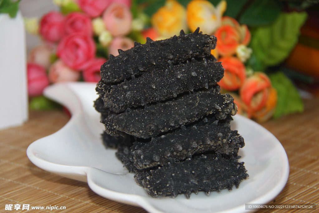 海参