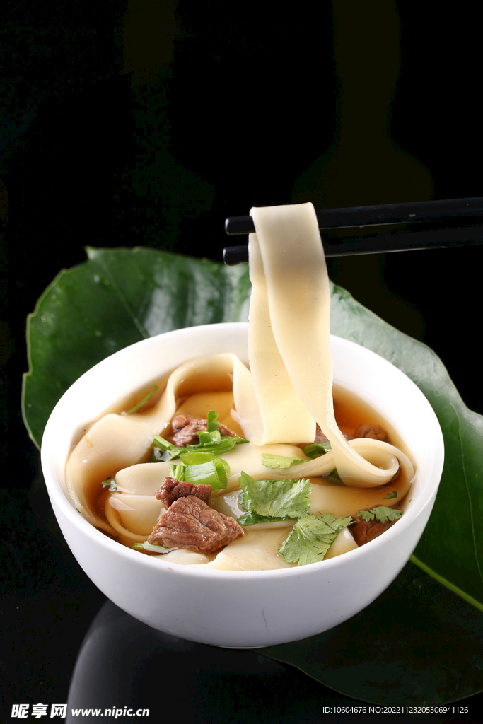 河南烩面