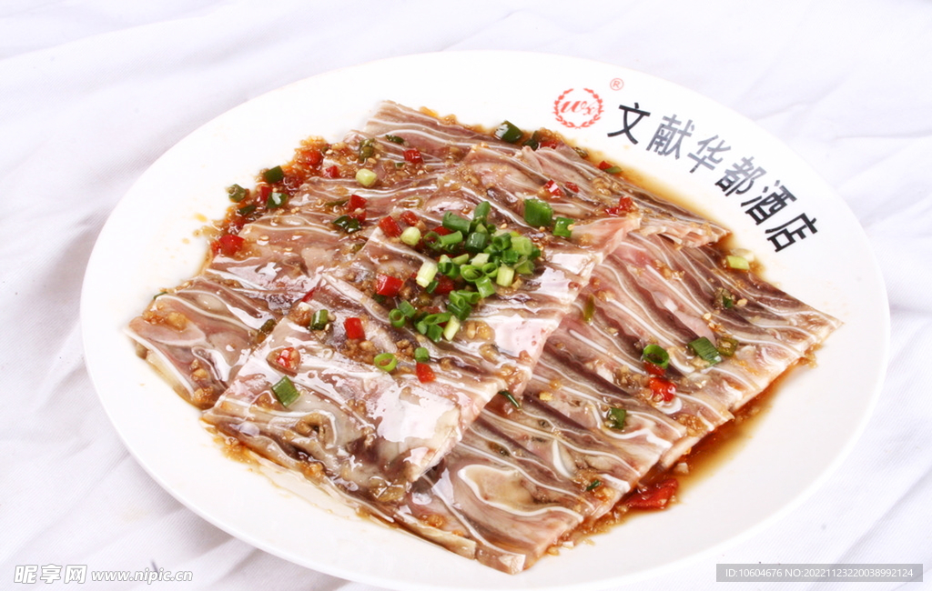 层层脆