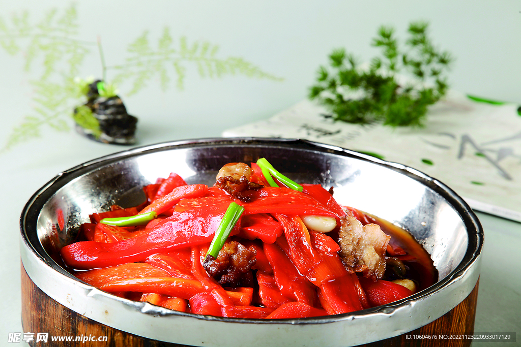 大盘美味椒