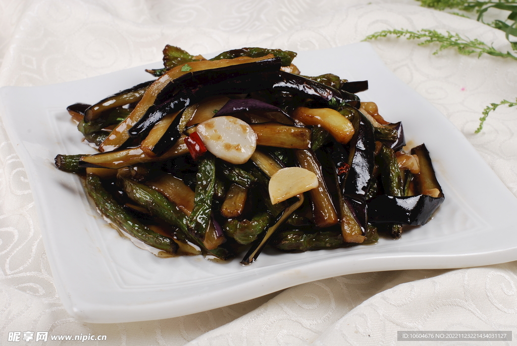 豆角茄子