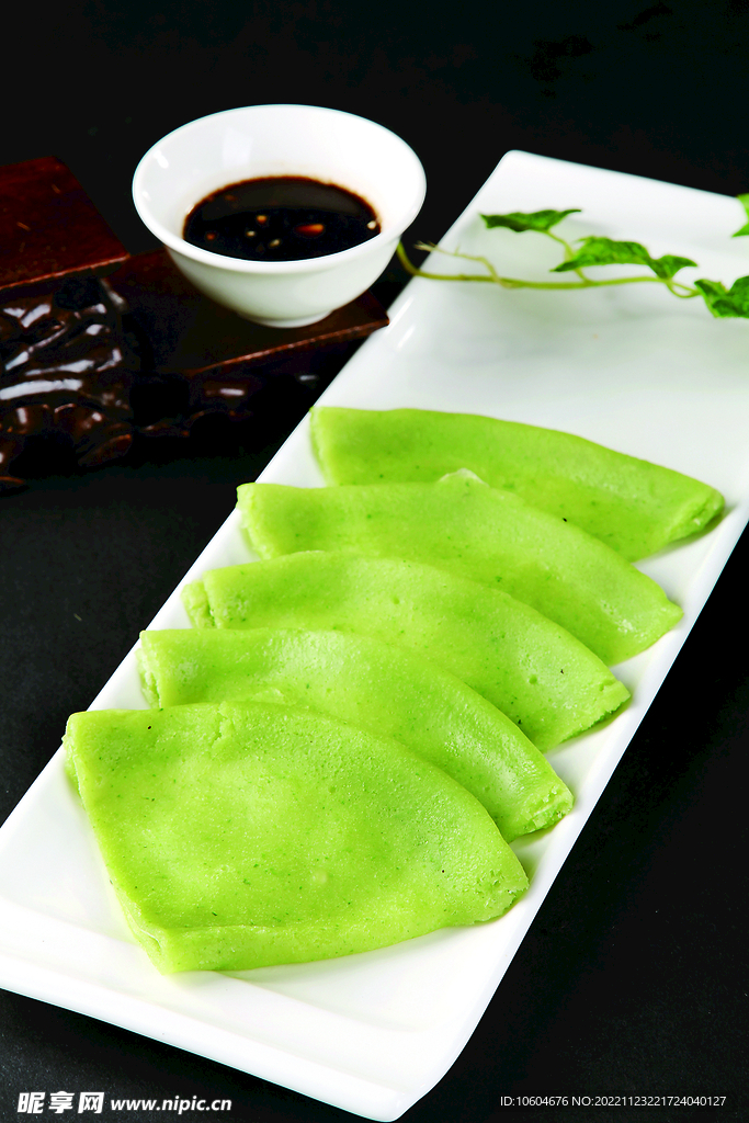 翡翠煎饼