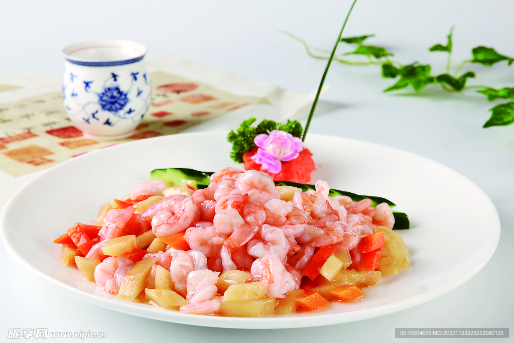 果味虾仁