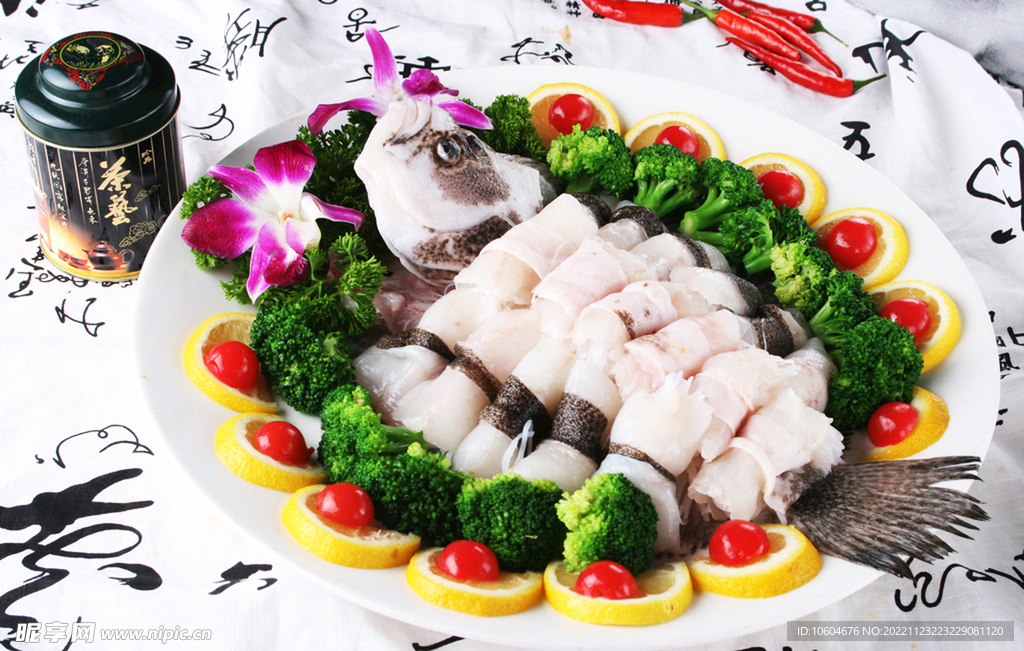 过桥浓汤多宝鱼