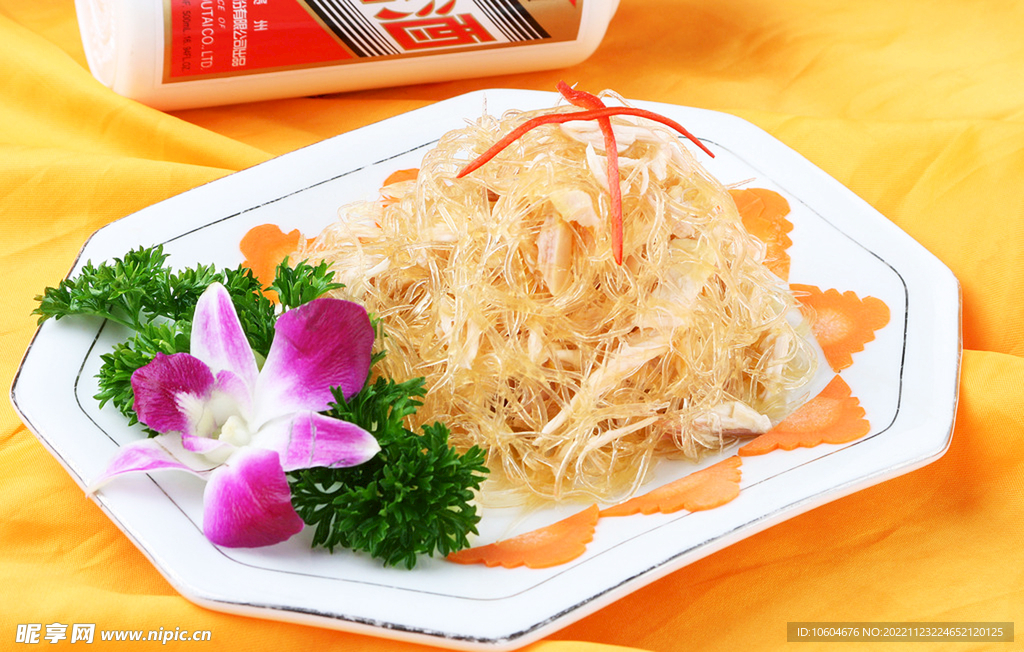 鸡丝鱼翅