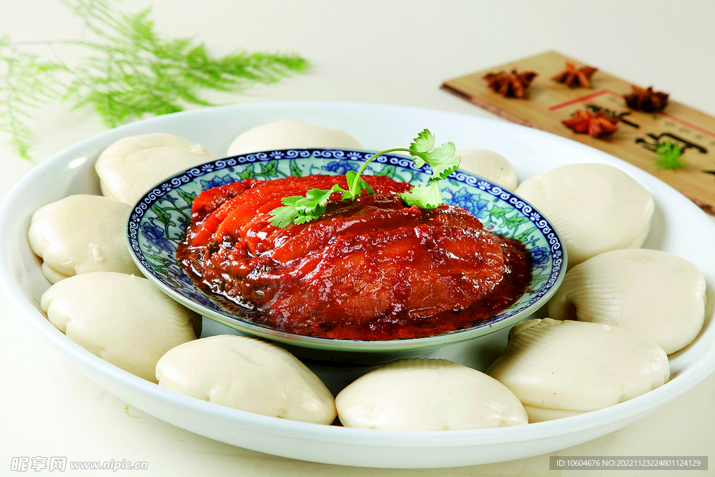 夹饼扣肉