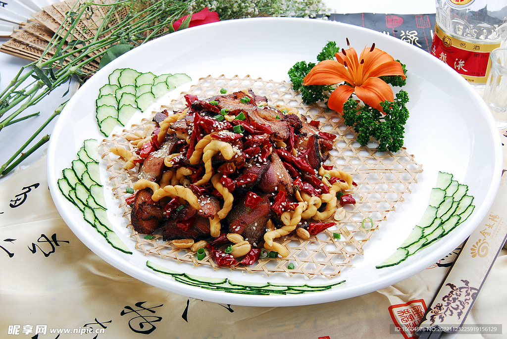 金太阳特色烤肉