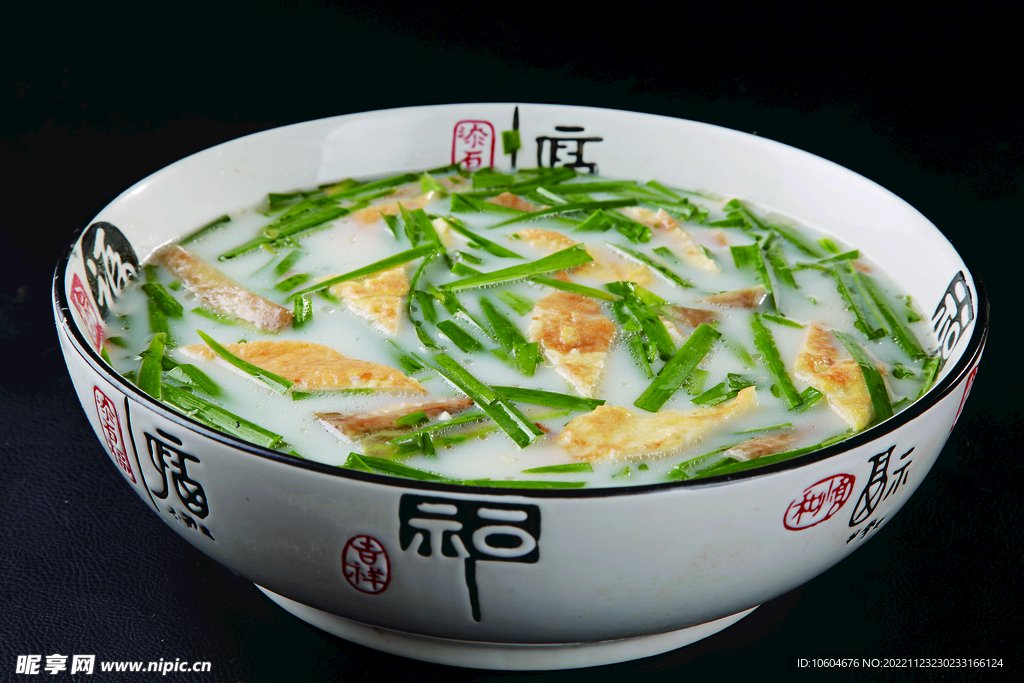 韭菜丝瓜烘鸡蛋