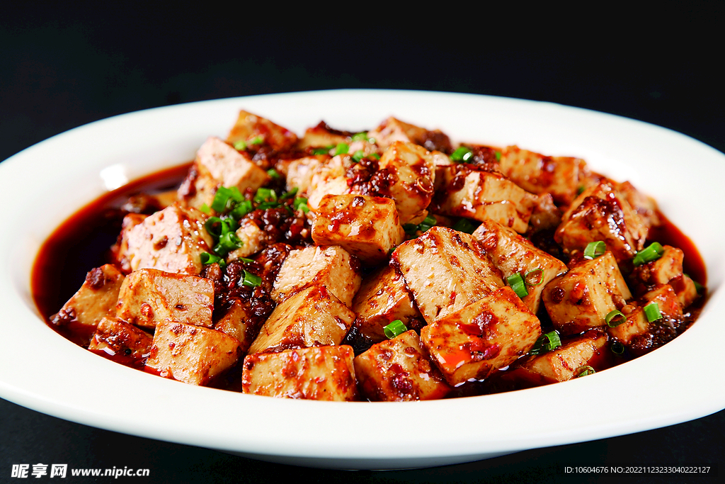麻婆豆腐