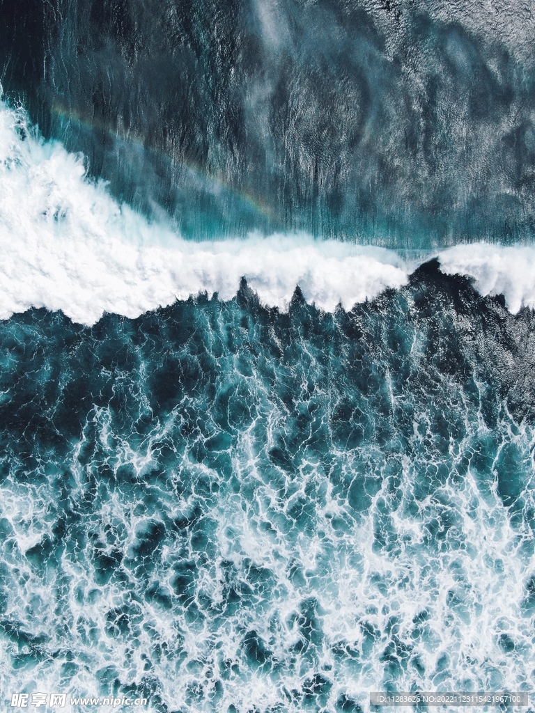 海浪