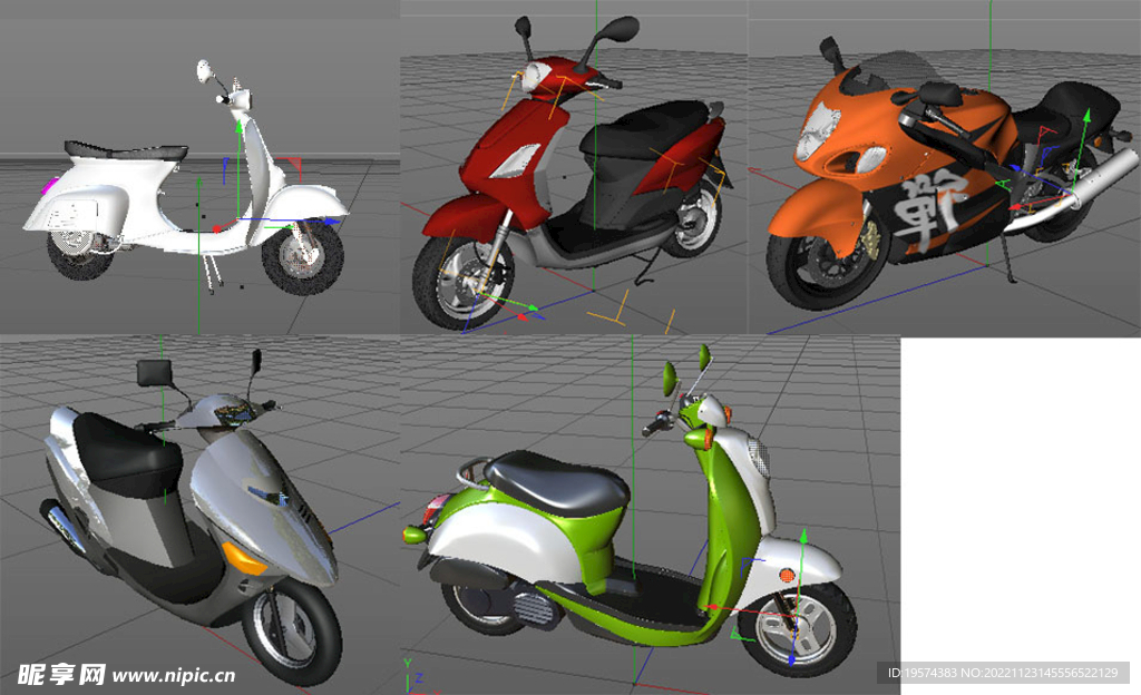 C4D模型电动车