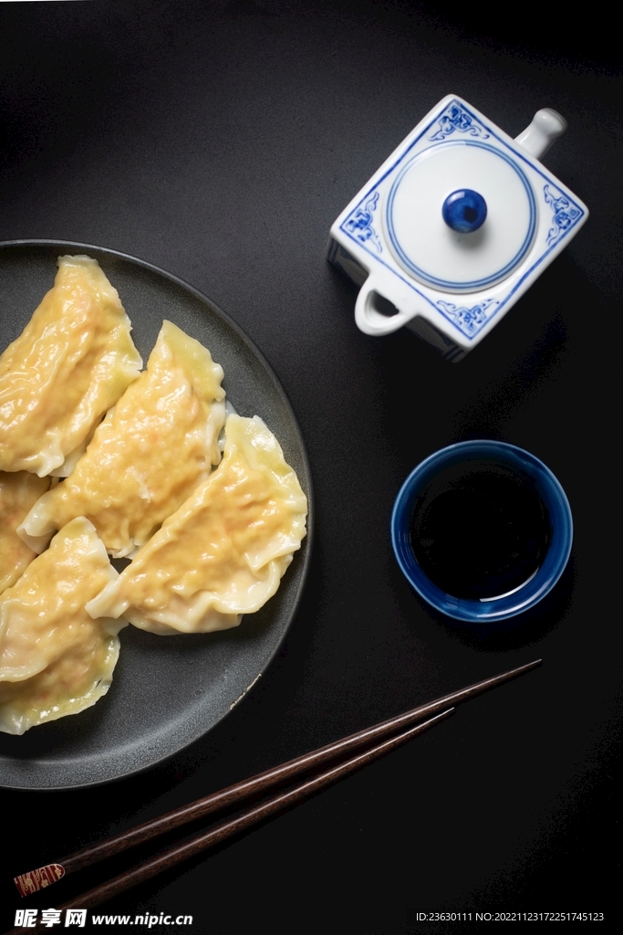蛋饺