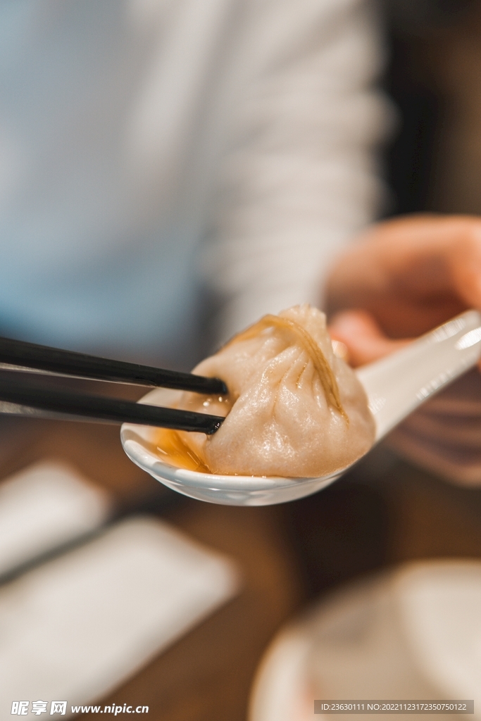 灌汤包