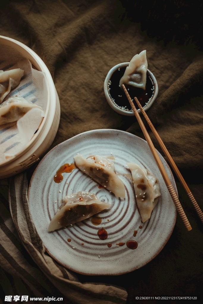 饺子