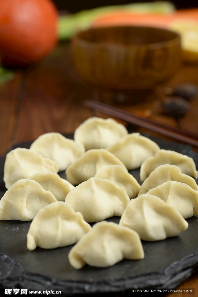 羊肉蒸饺